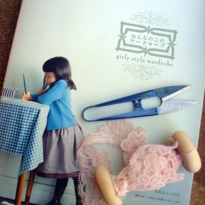 Sewing for Girls – Japanese Style